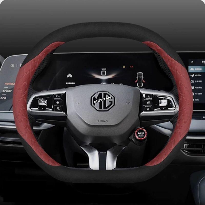 Steering Wheel Cover For MG4/MG S5/MG3/MG QS