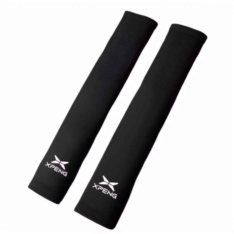 Xpeng Car Seat Belt Shoulder Cover (Two Pieces)