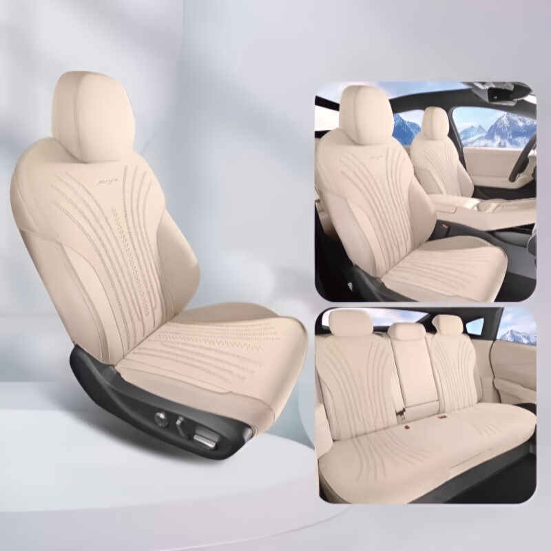 Xpeng P7+ Seat Cover