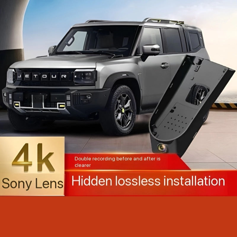 Car in-vehicle dashcam for Chery JETOUR T2