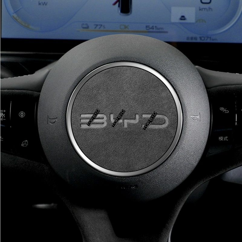 Original Alcantara steering wheel airbag cover