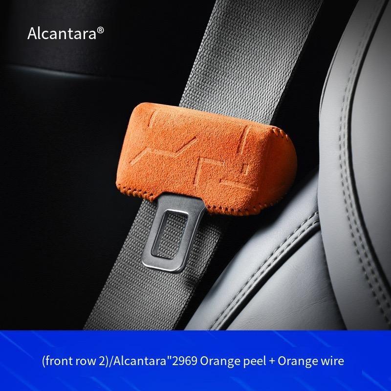 Seat Belt Lock Mount Protective Cover