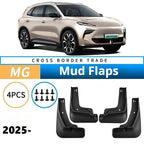 Mud Flaps for MG S5/MG QS