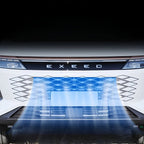 Car Tank Protection Mesh for Chery Exeed RX & Omoda C9