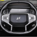 Steering wheel shift paddles for Chery Jetour T2