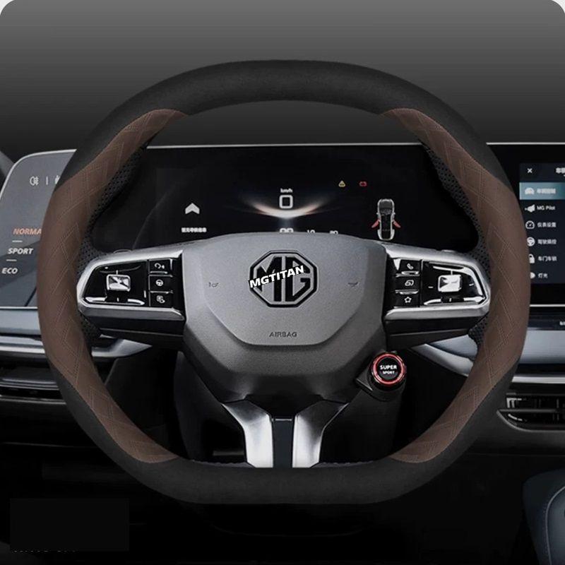 Steering Wheel Cover For MG4/MG S5/MG3/MG QS