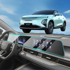 Chery Omoda E5 12.3-inch Tempered Glass Screen Protector