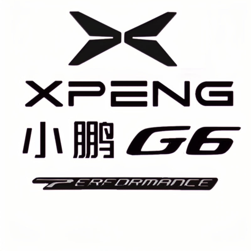 XPENG Car Body Logo Blackened Logo