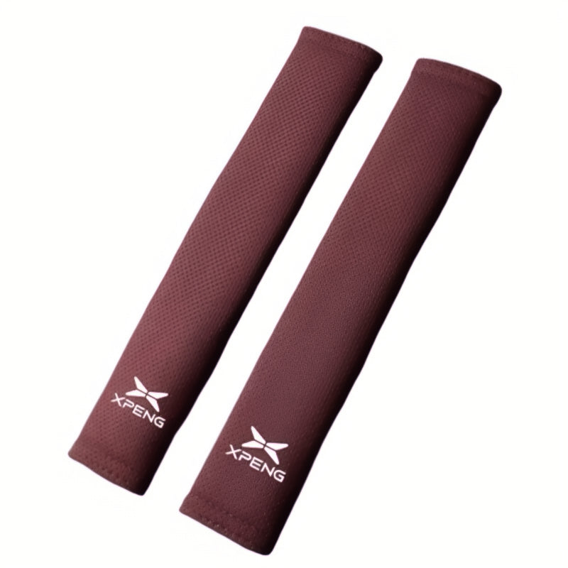 Xpeng Car Seat Belt Shoulder Cover (Two Pieces)