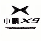 XPENG Car Body Logo Blackened Logo