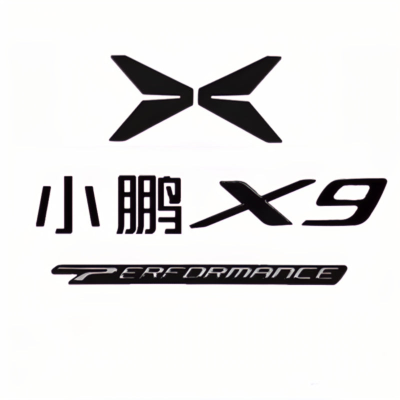 XPENG Car Body Logo Blackened Logo
