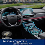Chery Tiggo 7 Pro   Car Navigation Screen Film