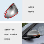 Side Mirror Cover for BYD Atto 2