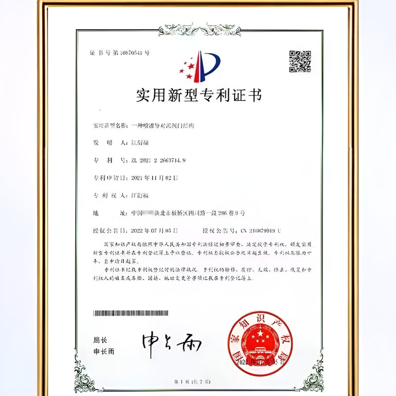 Xpeng Stealth  Touch Up Paint Pen ( a pen )