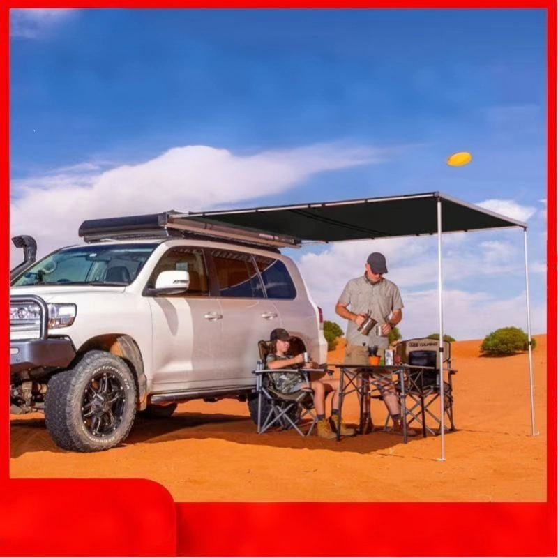 Car Roof Side Sunshade Tent (Aluminum Alloy Material)