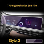 Chery Tiggo 7 Pro   Car Navigation Screen Film