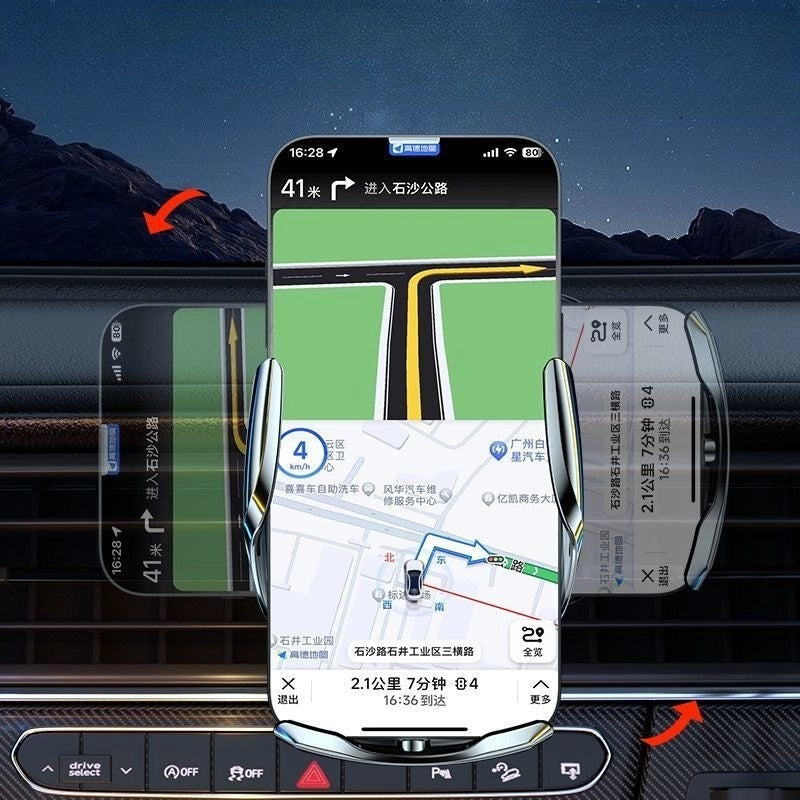 Chery in-car wireless charging device