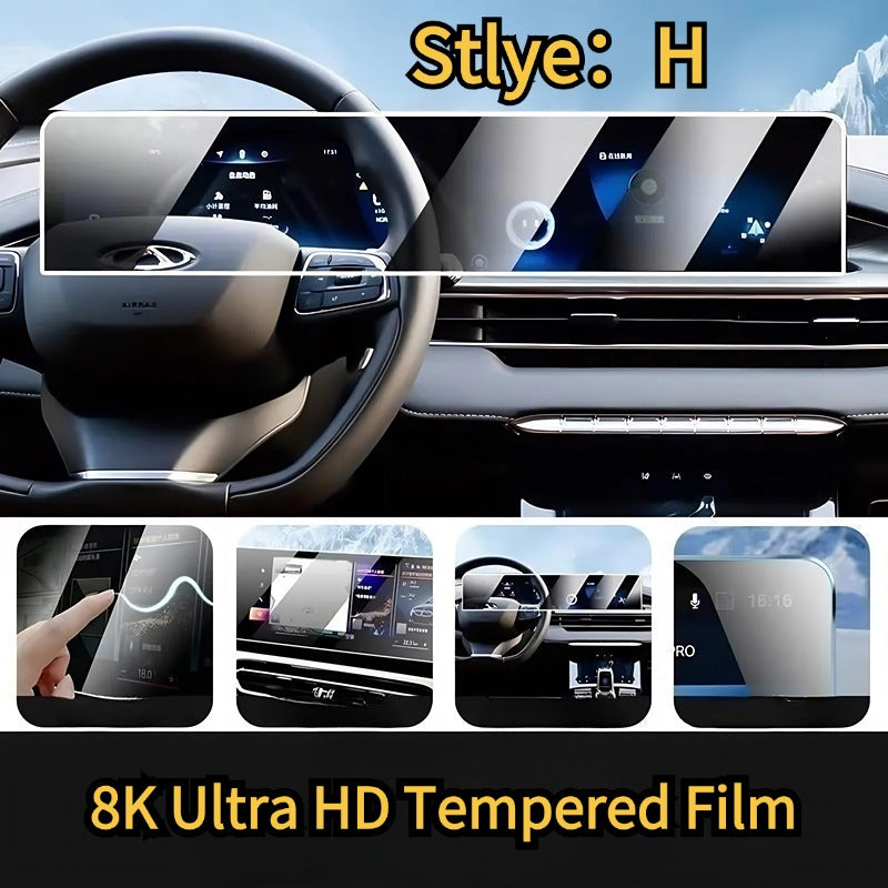 Chery Tiggo 7 Pro   Car Navigation Screen Film