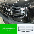 Car front and rear light covers For Chery Jetour T1