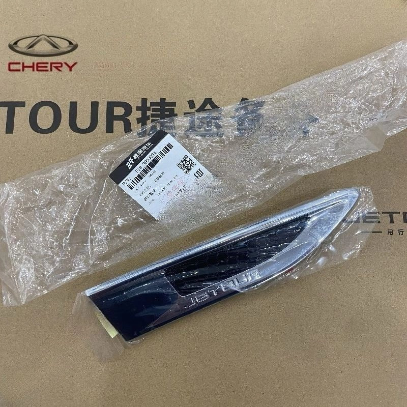 Automotive fender logo trim strip for Chery Jetour X70 Plus
