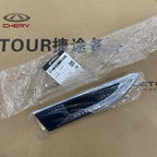 Automotive fender logo trim strip for Chery Jetour X70 Plus