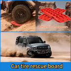 Car tire rescue board