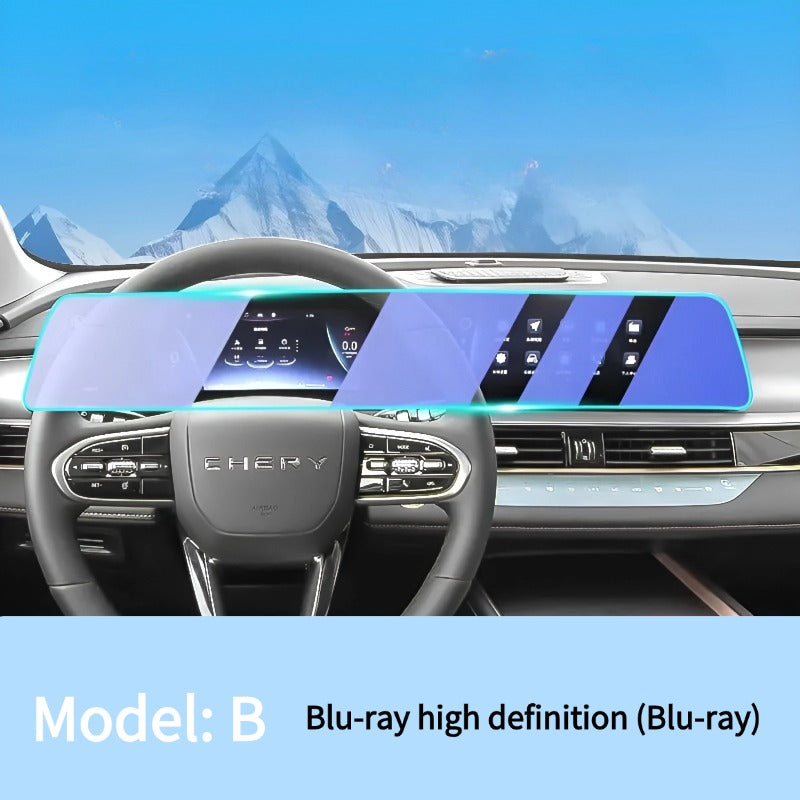 Chery Omoda E5 12.3-inch Tempered Glass Screen Protector