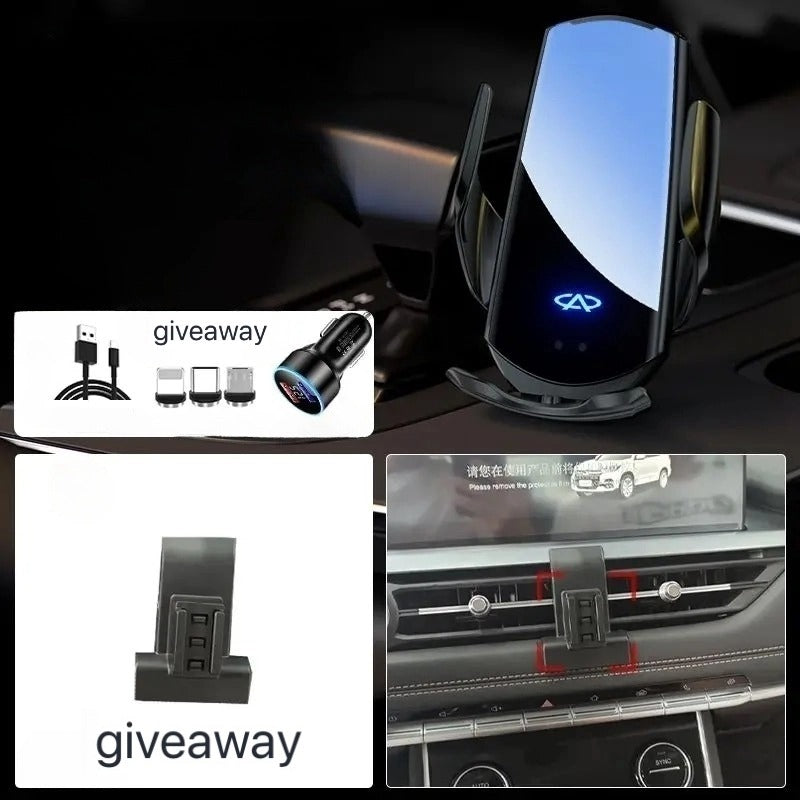 Chery in-car wireless charging device