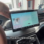 Kit di rotazione dello schermo per BYD