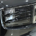 Car front and rear light covers For Chery Jetour T1