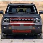 Car Tank Screen for Chery Jetour T1