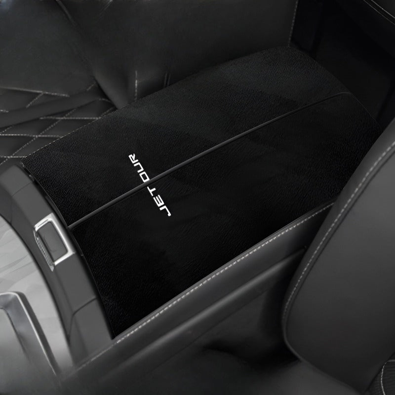 Car Armrest Protective Mat for Chery Jetour X70 Plus