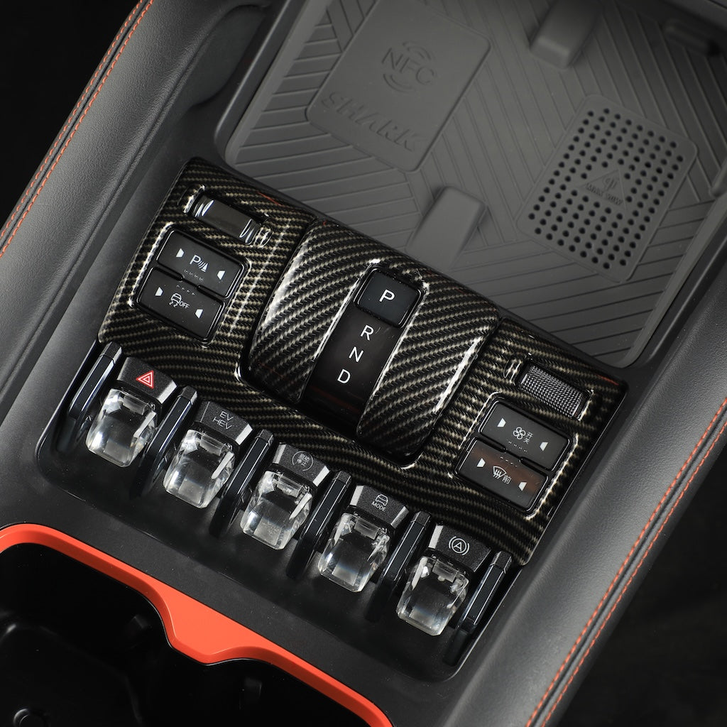 ABS Centre Console Wrap Cover for Fangchengbao Bao 5/Denza B5