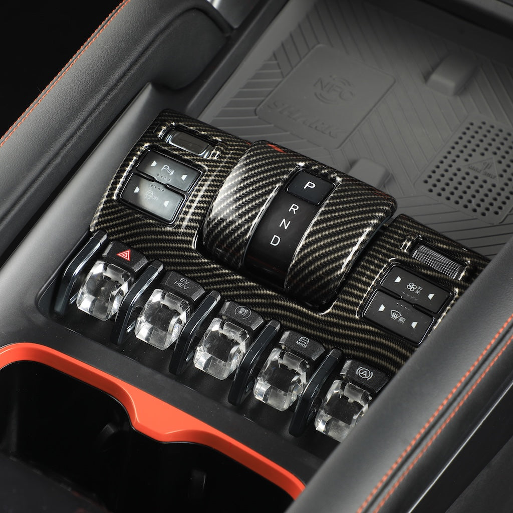 ABS Centre Console Wrap Cover for Fangchengbao Bao 5/Denza B5