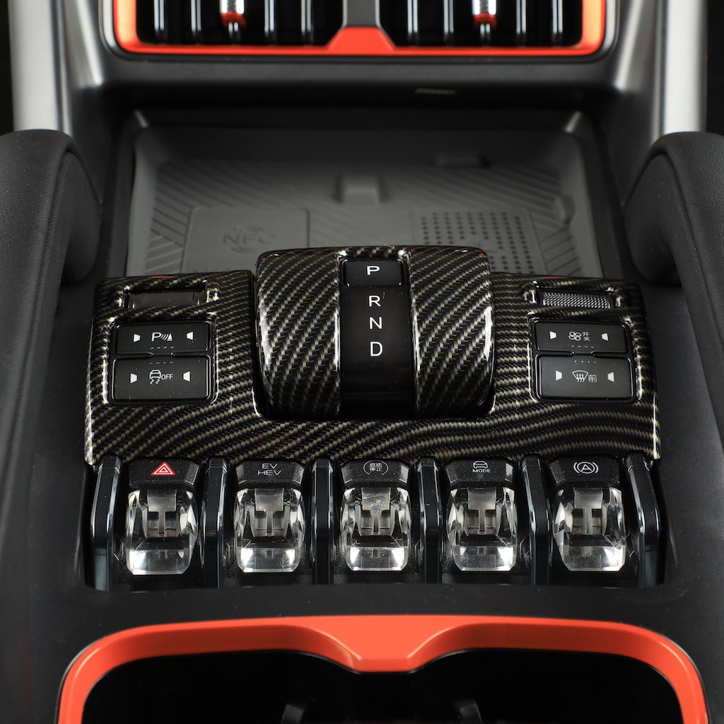 ABS Centre Console Wrap Cover for Fangchengbao Bao 5/Denza B5