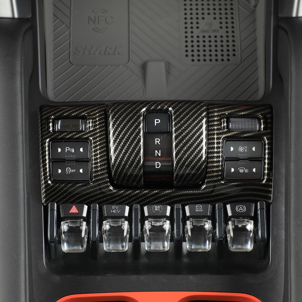 ABS Centre Console Wrap Cover for Fangchengbao Bao 5/Denza B5