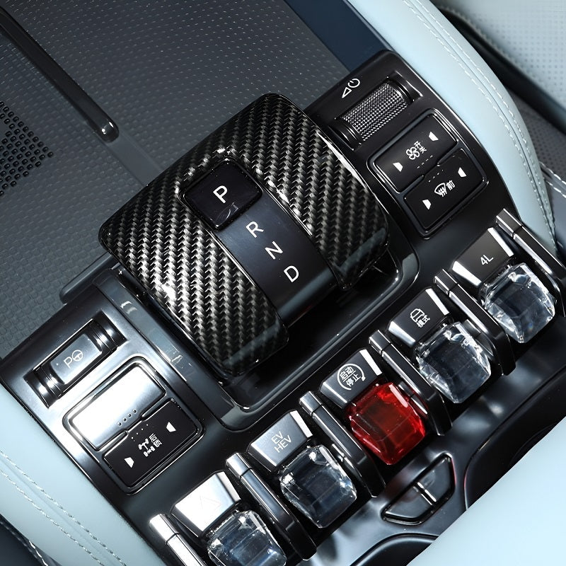 ABS Gear Shifter Cover for Fangchengbao Bao 5/Denza B5