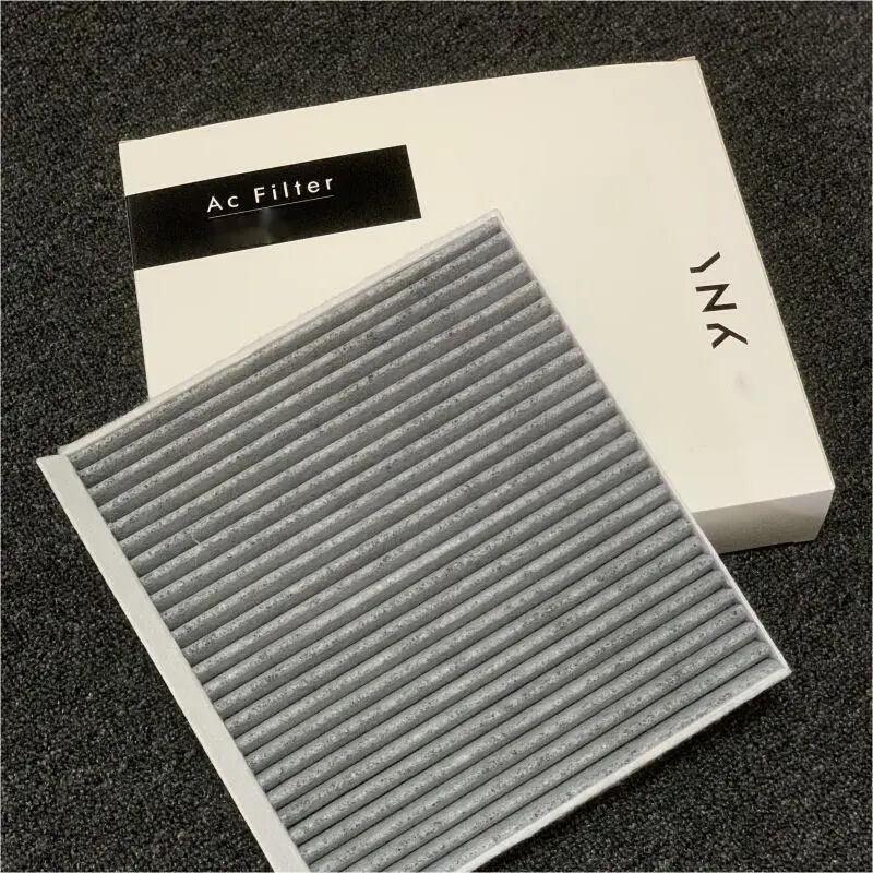 Air Conditioning Filter Element Air Filter Grille for ZEEKR X