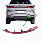 BYD Sealion 6/Seal U Rear Reflector