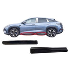 BYD Sealion 7 Side Skirts