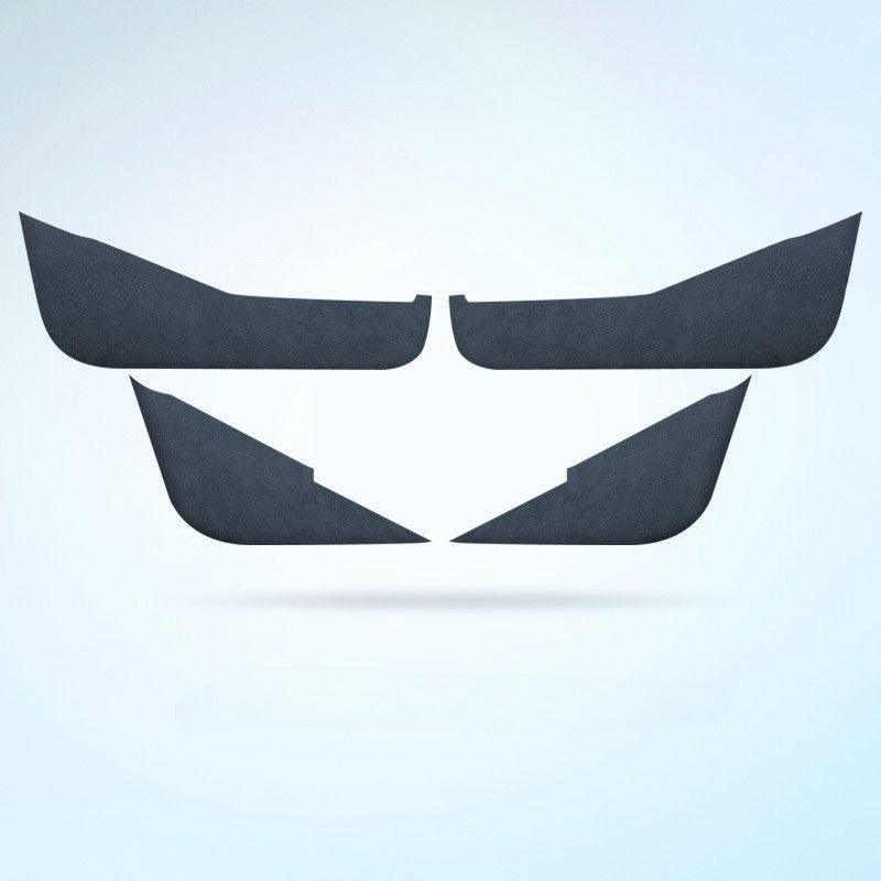 Door Kick Plate for ZEEKR X