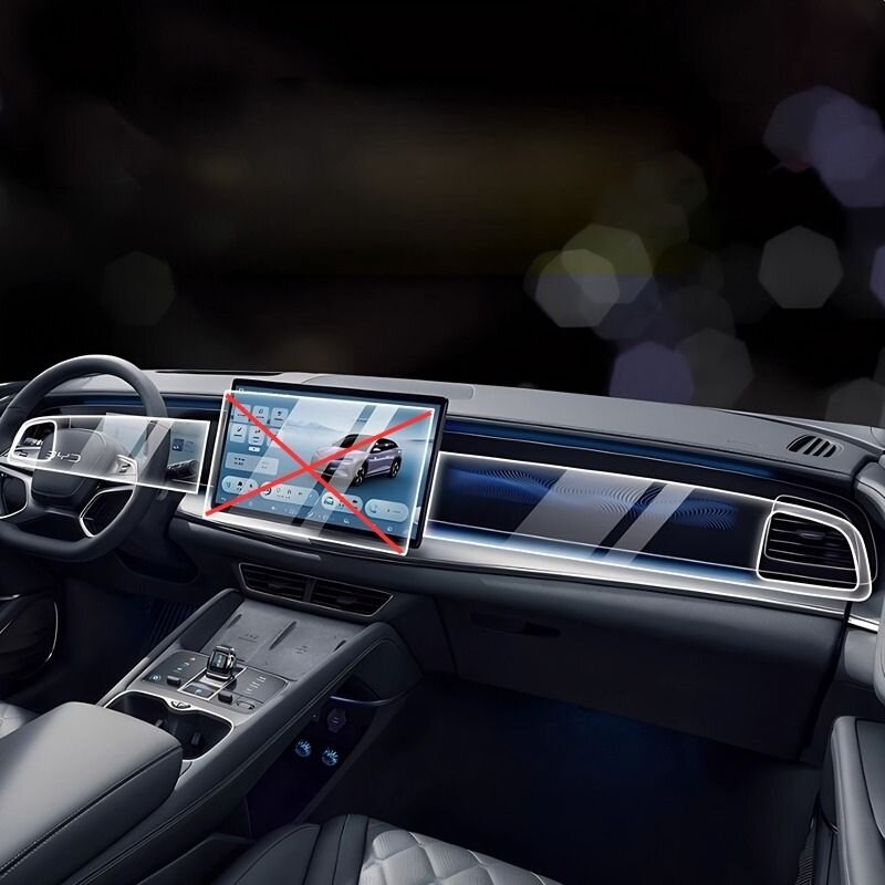 Dashboard PPF for BYD Sealion 7 (2Pcs)