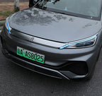 Daytime Running Light Protection Film for BYD Atto 3