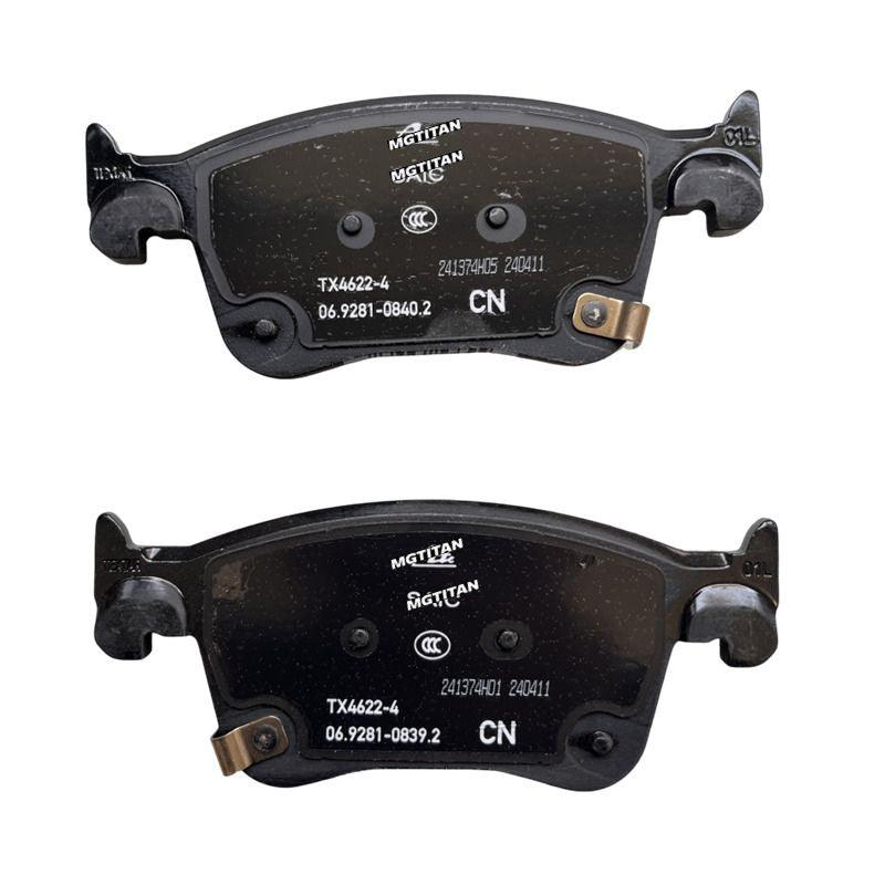 Front & Rear Brake Pad Set for MG4