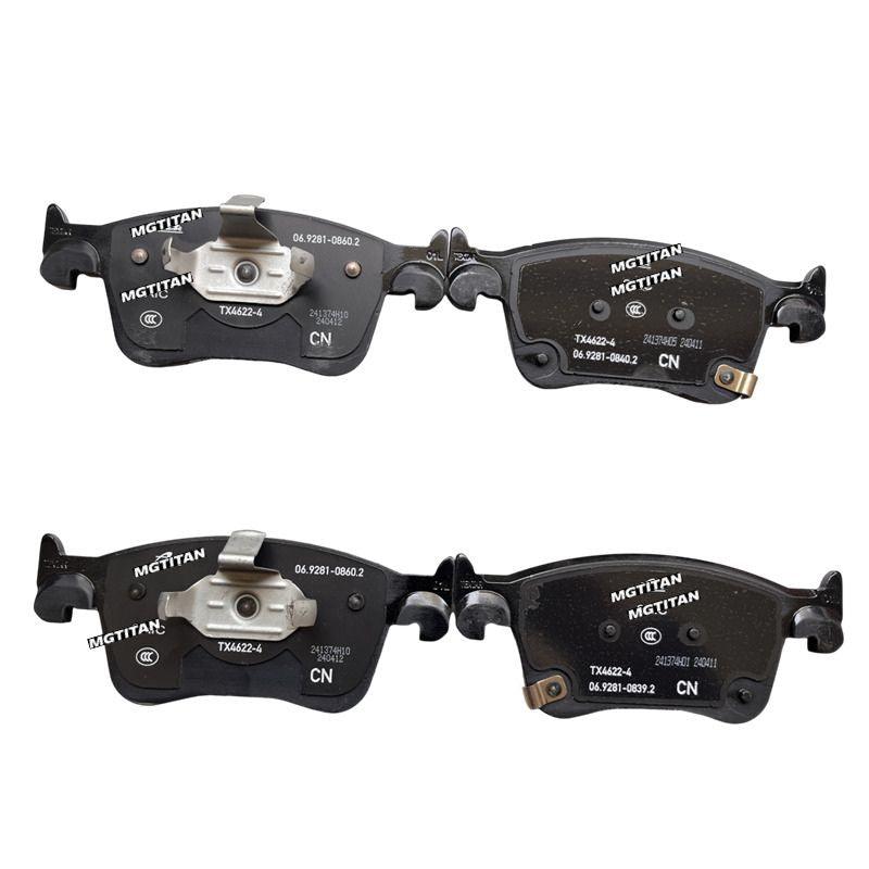 Front & Rear Brake Pad Set for MG4
