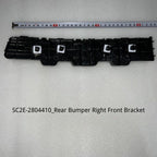 Front and Rear Bumper brackets for BYD Atto 3