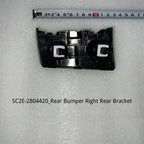 Front and Rear Bumper brackets for BYD Atto 3