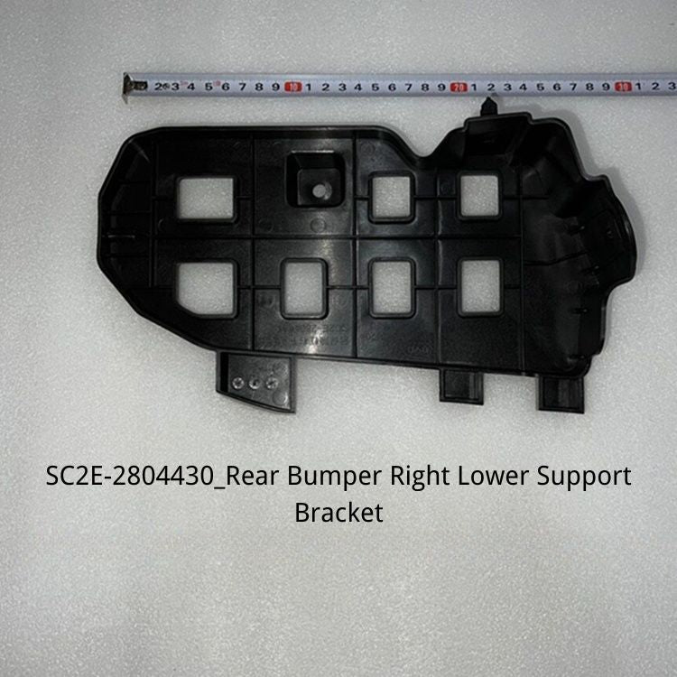 Front and Rear Bumper brackets for BYD Atto 3