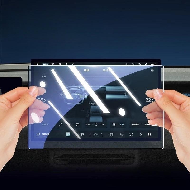 Navigation Touch Screen Protector for Lynk & Co 02
