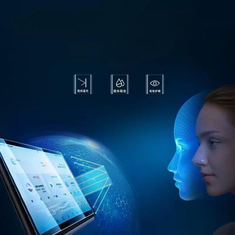 Navigation Touch Screen Protector for Lynk & Co 02